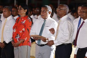 ރަށްތައް ގިނަޔަސް އެއް ވިއުގަކުން ގުޅުވަން ފަސްޖެހެވެން ނެތް