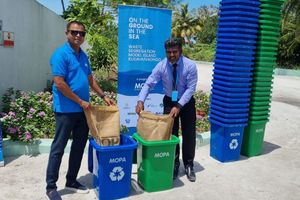 މޯޕާގެ ނަމޫނާ ރަށަކަށް ކުޑަހުވަދޫ
