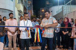 ދޮންއަދާރަހިނގުން ހުޅުވަން ސްޓެލްކޯ ބައިލައްކަ ރުފިޔާ 