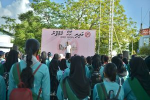 މާލެ ސިޓީން މަދިރި ކޮންޓްރޯލް ކުރުމަށް ކެމްޕޭނެއް ފަށައިފި
