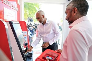 "USD ATMs will be installed in 70 islands by March"