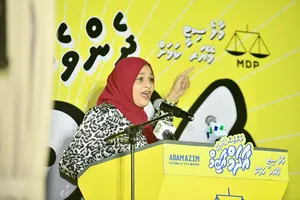 ފުލުހަށް ހާޒިރުވާން އަންގައި ޒާޔާއަށް ފޮނުވި ޗިޓު ކެންސަލްކޮށްފި