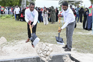 މާވަށު ފުޓުބޯޅަ ދަނޑުގައި ދެ މަޝްރޫއެއްގެ ބިންގާ އަޅައިފި