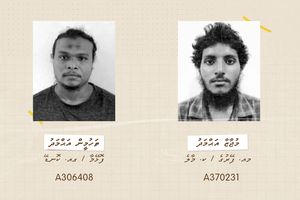 ހަމަލާ ދިން ކަމަށް ތުހުމަތުވާ ތިން މީހަކު ޝަރީއަތް ނިމެންދެން ބަންދަށް
