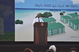ފެނަކައިން މަސްވެރިންނަށް އައިސް ލިބޭނެ އިންތިޒާމު ހަމަޖައްސަނީ