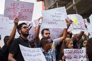 މިހާރުގެ ނޫސްވެރިންނަށް ފުރައްސާރަކުރާތީ އެމްޖޭއޭގެ ކަންބޮޑުވުން