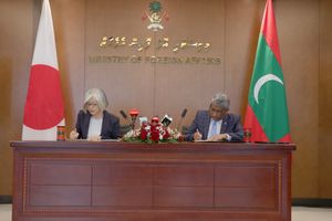 ޖަޕާނުން ރާއްޖެއަށް 77 މިލިޔަން ރުފިޔާގެ އެހީއެއް ދީފި