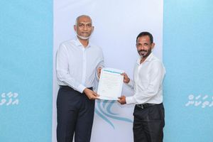 މިނިވަން މުއައްސަސާއެއްގެ މެންބަރަކު ޕީއެންސީއަށް ސޮއިކޮށްފި
