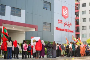 ހުޅުމާލޭ ގައި އިމާރާތްކުރި ޝަހީދު އަލީ ސްކޫލް ހުޅުވައިފި
