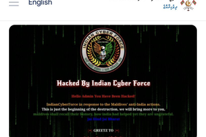 Home Ministry website hacked