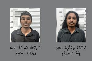 ކޯރާޑިން ހަމަލާދިން ކަމުގެ ޝަރީއަތް ނިމެންދެން އެކަކު ބަންދަށް