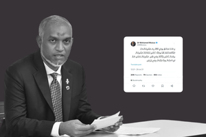 President's old tweet draws criticism