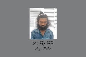 ބިދޭސީއެއްގެ ފޯނު ފޭރުނު މީހަކު ހައްޔަރުކޮށްފި 
