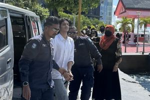 ރައުދަށް ހާއްސަ ގޮތަކަށް އަމަލުކުރިތޯ އެހުމުން ޖަވާބެއް ނުދިން
