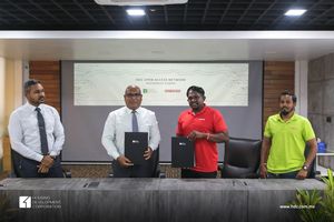 ފޭސް 2އަށް އުރީދޫގެ ހިދުމަތް ދޭން އެއްބަސްވުމެއްގައި ސޮއިކޮށްފި