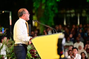 ރަސްމާލެ ހިއްކާތީ ކައިރި ފަރުތައް ދަނީ ހަލާކުވަމުން: ނަޝީދު