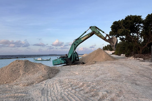 ފޮއްދޫ ބަނދަރުން ނަގާ ވެލި އީއައިއޭއާ ހިލާފަށް ބޭނުންކުރަނީ