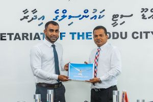 އައްޑޫ އައްސޭރި ޓޫރިޒަމް ޕްލޭން އިފްތިތާހުކޮށްފި