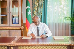 ޔުނިވާސިޓީއަކަށް ބަދަލުވާ އުމުރު ދަށްކުރި ބިލު ތަސްދީގުކޮށްފި