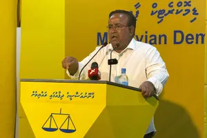 ޕެންޝަން އޮފީހުގެ ބޮންޑު މުއާމަލާތް ތަހުގީގުކުރާނަން: ގަޕޯ