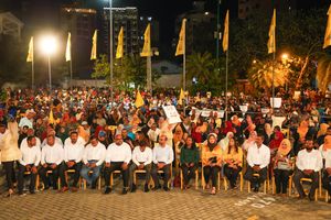 MDP complains over party membership fraud