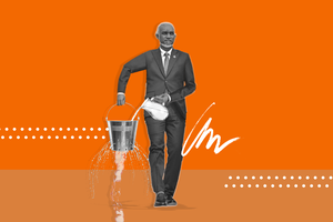 ރައީސް މުއިއްޒުގެ ފުރަތަމަ ރިޔާސީ ބަޔާނުން ނުވި ކަންކަން