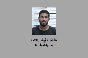 މާލޭގައި ހިންގި އޮޕަރޭޝަނެއްގައި މަސްތުވާތަކެއްޗާއެކު މީހަކު ހައްޔަރުކޮށްފި 