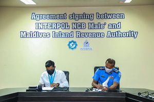 ޓެކްސް ކުށްތައް ހުއްޓުވަން އިންޓަޕޯލާއެކު އެއްބަސްވުމަކަށް