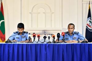 ހަމަލާއާ ގުޅޭ މައުލޫމާތެއް އޮތްނަމަ ހިއްސާކުރަން ޕޯޓަލެއް 