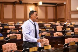 ހުޅުމާލެ ހޮސްޕިޓަލާ ގުޅޭގޮތުން ހުށަހެޅި ކުއްލި މައްސަލަ ބޭރު