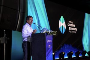 ފަންނުވެރިންގެ ހާއްސަ ކްރިއޭޓިވް އިކޮނޮމީ ފަންޑު އިފްތިތާހުކޮށްފި