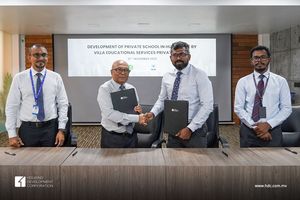 ހުޅުމާލޭގައި ސްކޫލެއް އަޅަން ވިލާއަށް