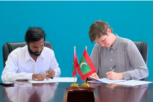ސޮނެވާ ނަމޫނާގެ އެހީ ނ. އަތޮޅު ކައުންސިލަށް