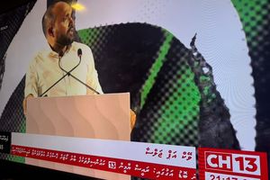 ބްރޯޑްކޮމްގެ އަމަލު އެމްޖޭއޭއިން ކުށްވެރިކޮށްފި