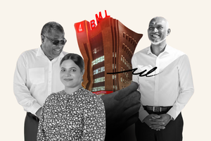 "ބީއެމްއެލްގެ އާ ކުންފުންޏަކީ ބޮޑު ޖަރީމާއެއް، މައްސަލަ ބެލޭނެ"