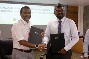 އޭޑީކޭއިން ހުޅުމާލެ ދެވަނަ ފިޔަވަހީގައި މެޑިކަލް ފެސިލިޓީއެއް 