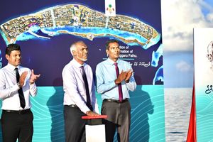 ފުށިދިއްގަރު މަޝްރޫއުގެ މައްސަލައެއް އޭސީސީއިން ބަލަން ފަށައިފި