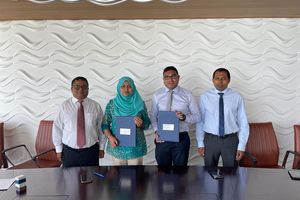 ފުނައްޑޫ އޮޕަރޭޝަނަށް ގެންނަން މިފްކޯއަށް ކުއްޔަށް ދީފި