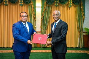 މަޖިލީހުގެ އާ ރައީސް އަސްލަމް ޖޭއެސްސީއަށް އައްޔަނުކޮށްފި