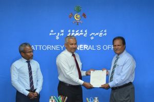 އޭޖީ އޮފީހުގެ ޕީއެސްގެ މައްސަލަތަކެއް ސީއެސްސީއަށް