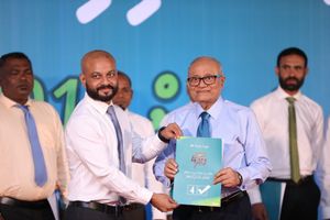 ޑީއެންއޭ ހެކި ބަލައިގަތުމަށް ނިންމުމަކީ އިންސާފަށް ވާސިލްވާން އެޅުނު ތާރީހީ ފިޔަވަޅެއް: އެމްއާރްއެމް