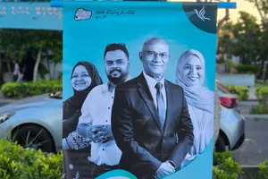 ޕީއެންސީގެ ކެމްޕެއިން އިވެންޓަށް ދާ އެކަކަށް އުމްރާ ދަތުރެއް ދެނީ