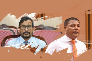 ޕީއެންސީ ޕީޖީ އޮތީ އެކަތިގަނޑެއް ގޮތަށް، ރޫޅައެއް ނުލެވޭނެ: ފަލާހް