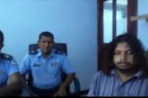 ޓެރަރިޒަމްގެ ތުހުމަތުވާ މީހަކު ސުޕްރީމް ކޯޓުން ދޫކޮށްލައިފި