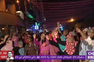 މުއިއްޒުގެ ބަހާ ދެކޮޅަށް ޔާމީންގެ ސަޕޯޓަރުން މަގު މައްޗަށް