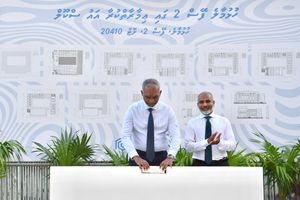 New school project begins in Hulhumale' Phase 2