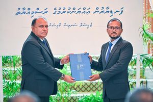 ހައި ކޯޓުގެ ފަނޑިޔާރުކަަމަށް މާހިރު އައްޔަންކޮށްފި