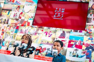 ބީއެމްއެލްއިން އިޖްތިމާއީ ހަރަކާތްތަކަށް އެހީވުމަށް ފަންޑެއް
