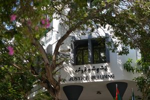 ސުޕީރިއާ ކޯޓު ކޮމްޕްލެކްސްގެ މަސައްކަތް މި އަހަރު ފަށަނީ