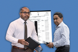 އެމްއެމްޕީއާރުސީގެ ލިސްޓު ހާމަކުރަން އިހުސާނަށް ކެރޭނެތޯ: ޔާމީން